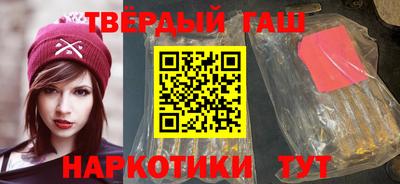 герыч Ирбит
