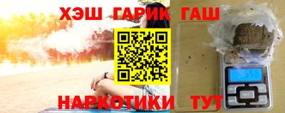 соль ск Изобильный