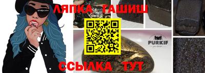 соль ск Изобильный