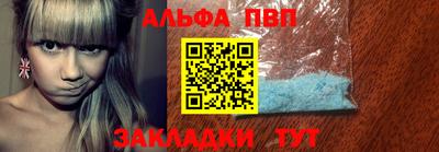 соль ск Изобильный