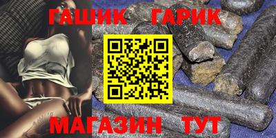 соль ск Изобильный