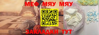 хмурый Ипатово