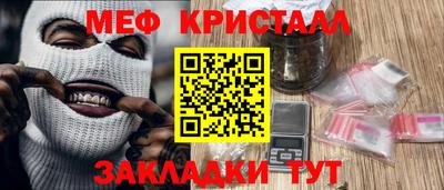 герыч Ирбит