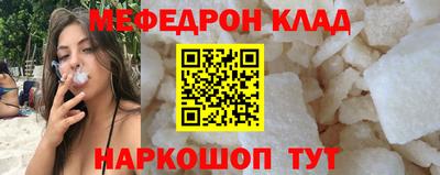 прущая мука Азнакаево