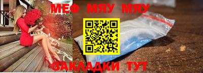 герыч Ирбит