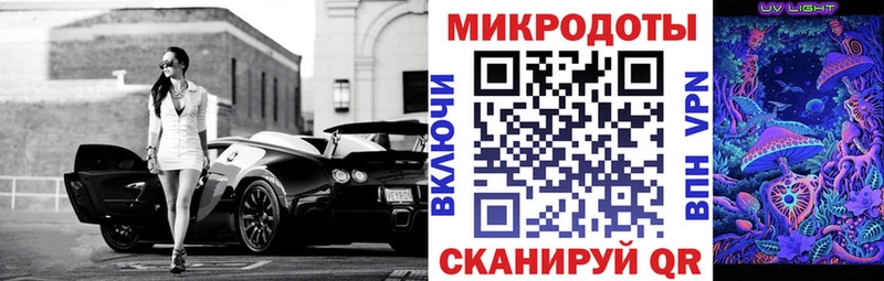 Псилоцибиновые грибы прущие грибы OMG вход Чапаевск продажа наркотиков